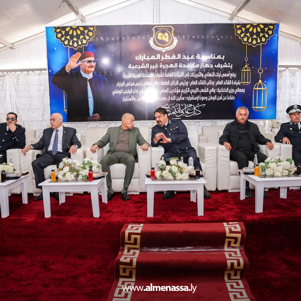 Extra 15.jpg111 15 جهاز مكافحة الهجرة غير الشرعية ينظم مراسم معايدة عيد الفطر في بنغازي بحضور قيادات أمنية