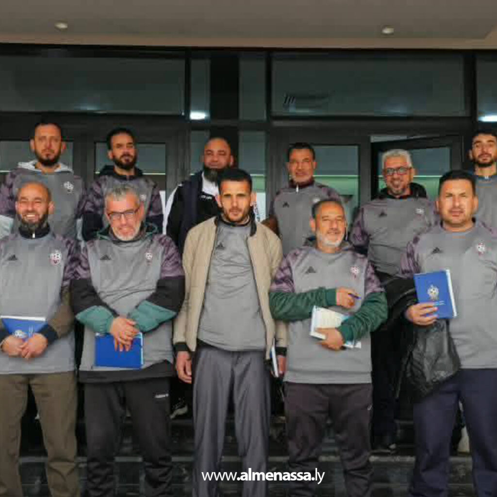 Extra 157 مصراتة تحتضن دورة الرخصة (D) لتأهيل كوادر كرة القدم المدرسية