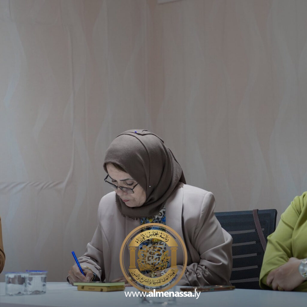 Extra 167 الهيئة العامة للسينما والمسرح والفنون تعقد اجتماعها الدوري لمناقشة خطة 2026 والفعاليات الثقافية
