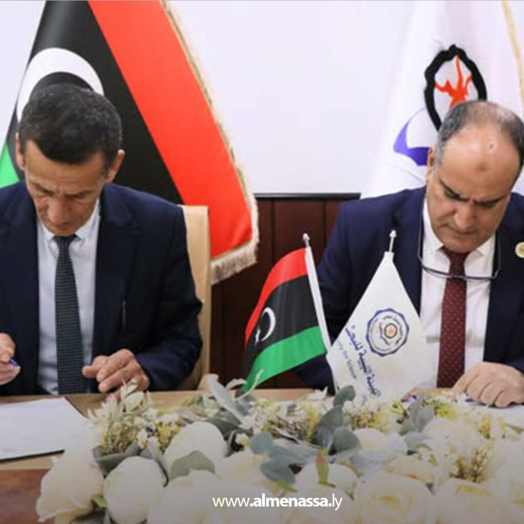 Extra 185 توقيع اتفاقية تعاون علمي بين الهيئة الليبية للبحث العلمي والجامعة الأسمرية