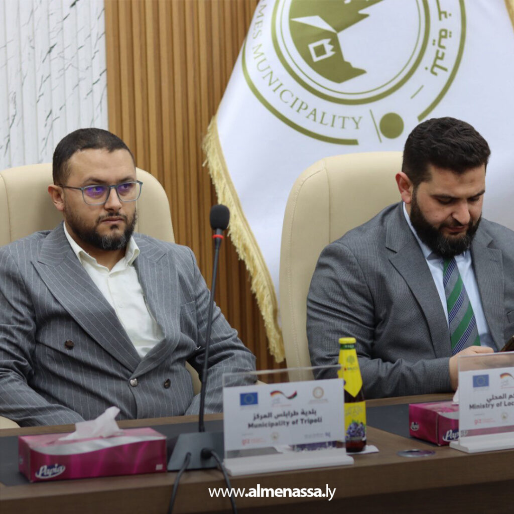 Extra 186 غدامس تشهد افتتاح مركز خدمة المواطن بحضور السفير الألماني