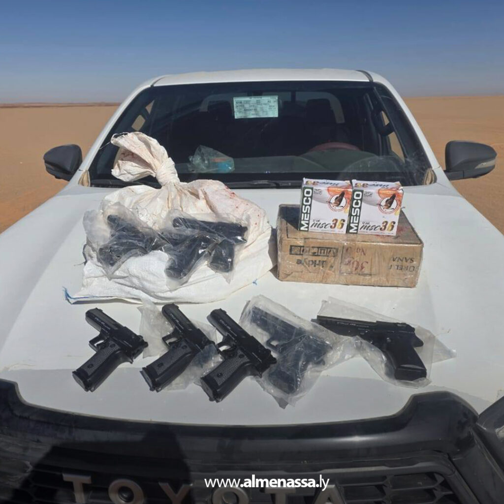 Extra 2.jpg111 2 ضبط آليات وأسلحة في عملية أمنية للدوريات الصحراوية جنوب شرق ليبيا
