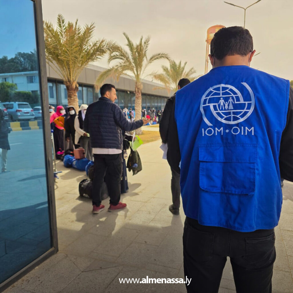 Extra 22.jpg1 22 الدولية للهجرة: عودة 165 مهاجراً من طرابلس إلى نيجيريا