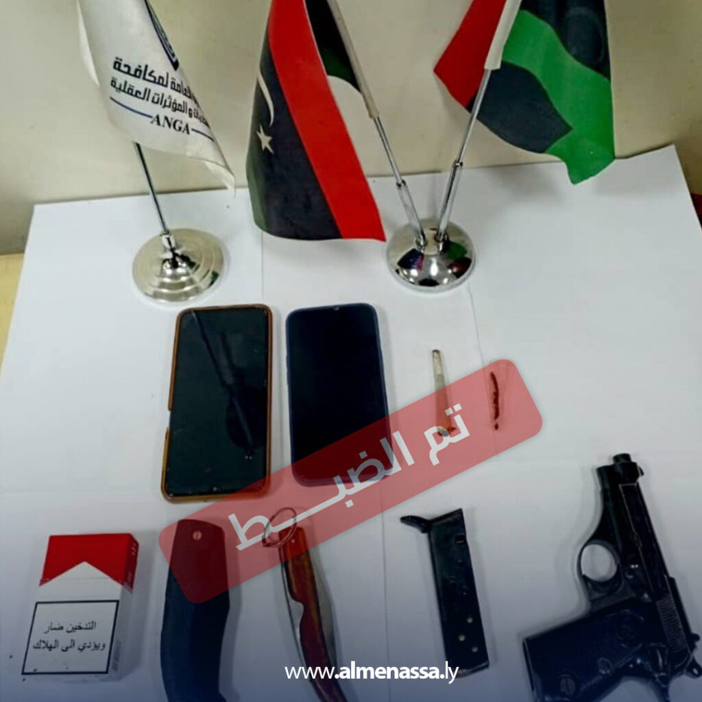Extra 32.jpg1 32 ضبط خمسـة أشخاص في أربع قضايا تتعلق بالاتجار وتعاطي المخدرات