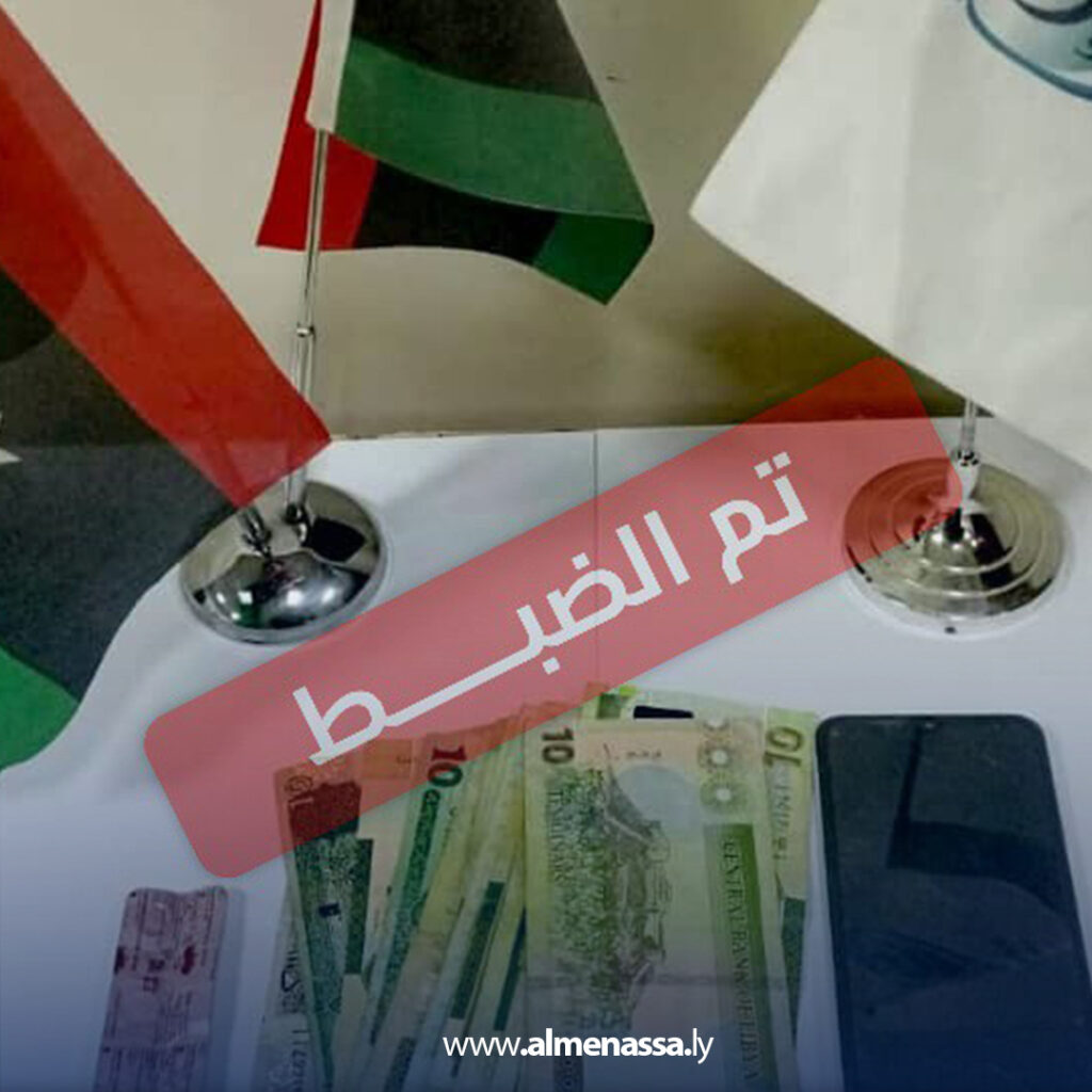 Extra 38 ضبط خمسـة أشخاص في أربع قضايا تتعلق بالاتجار وتعاطي المخدرات