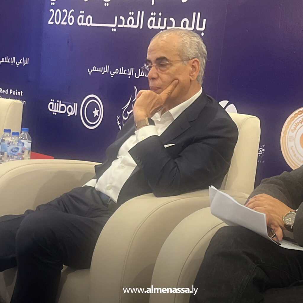 Extra 40 حوارية حول كتاب "هذا أنا" للكاتب علي باني في إطار فعاليات ليالي المدينة