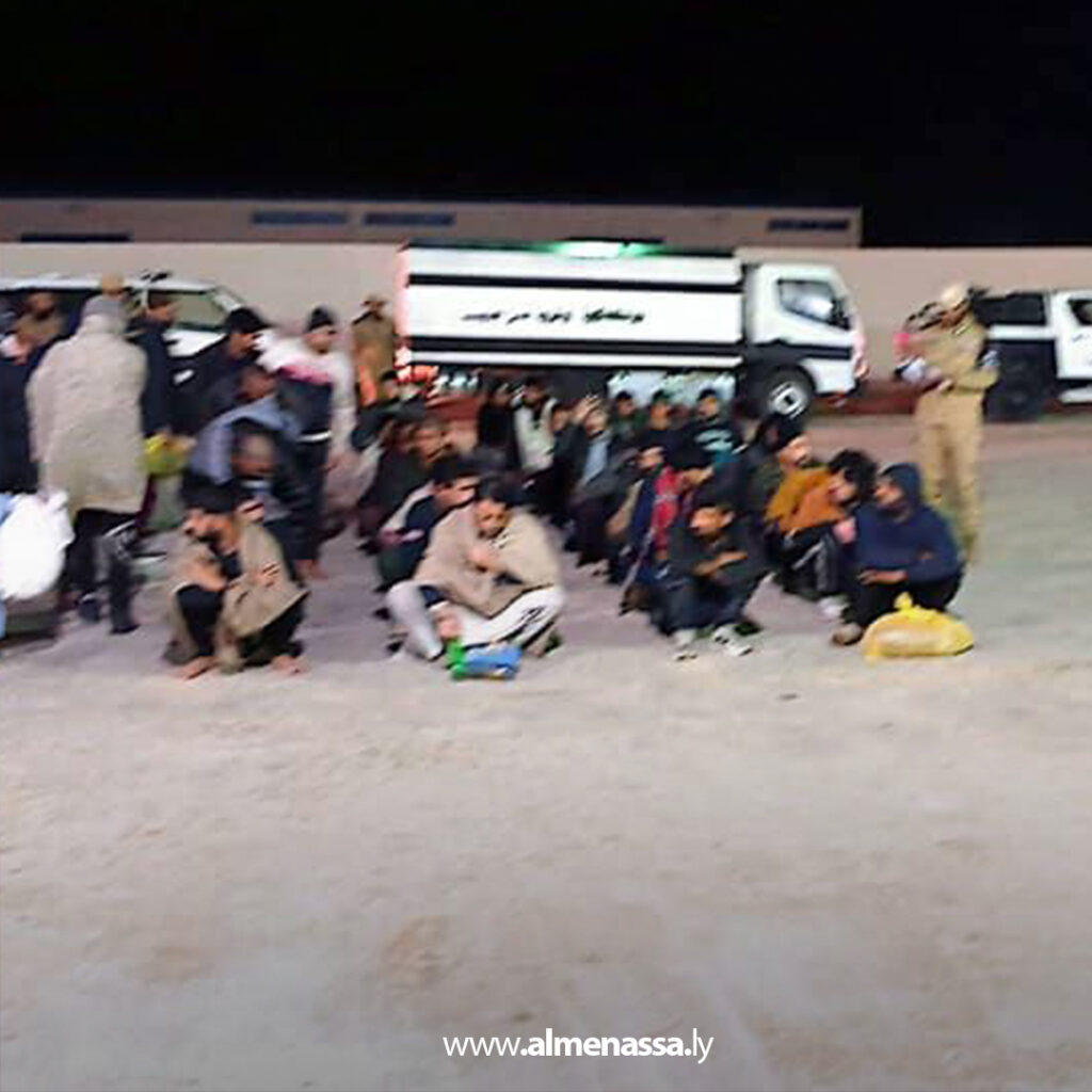 Extra 45 ترحيل 105 مهاجرين غير نظاميين من سرت إلى بنغازي تمهيداً لإعادتهم إلى بلدانهم