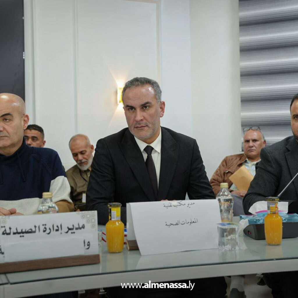 Extra 58.jpg1 58 وزير الصحة يجتمع مع مديري الخدمات الصحية ببلديات الزاوية