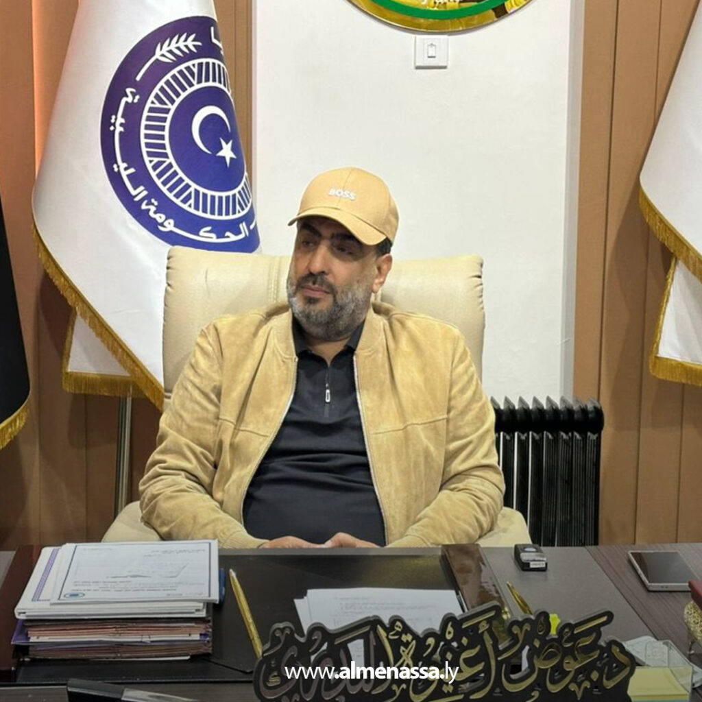 Extra 63.jpg1 63 وزير الكهرباء يترأس اجتماعًا لمتابعة المشاريع الاستراتيجية وتطوير قطاع الطاقة