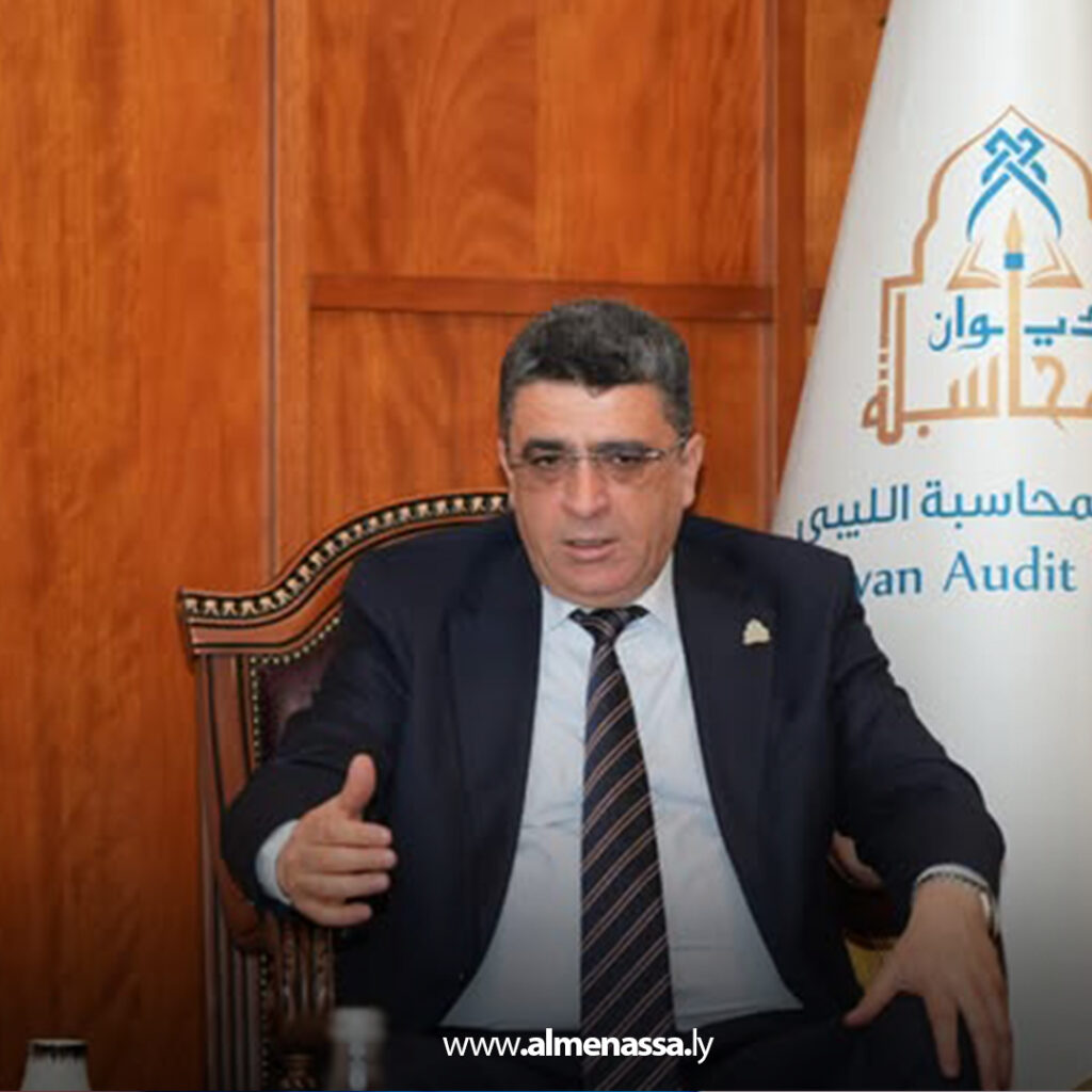 Extra 65.jpg11 65 رئيس ديوان المحاسبة يناقش مع المصرف الليبي الخارجي تطوير الأداء وتعزيز الحوكمة