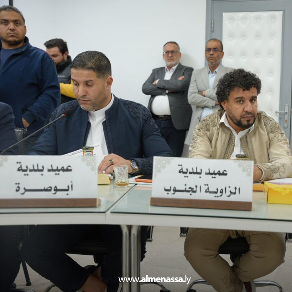 Extra 68 وزير الصحة يجتمع مع مديري الخدمات الصحية ببلديات الزاوية
