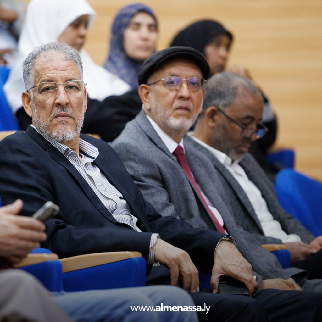 Extra 7.jpg11 7 الأعلى للدولة يقر تشكيل لجان لمتابعة المصرف المركزي ومؤسسات اقتصادية وخدمية