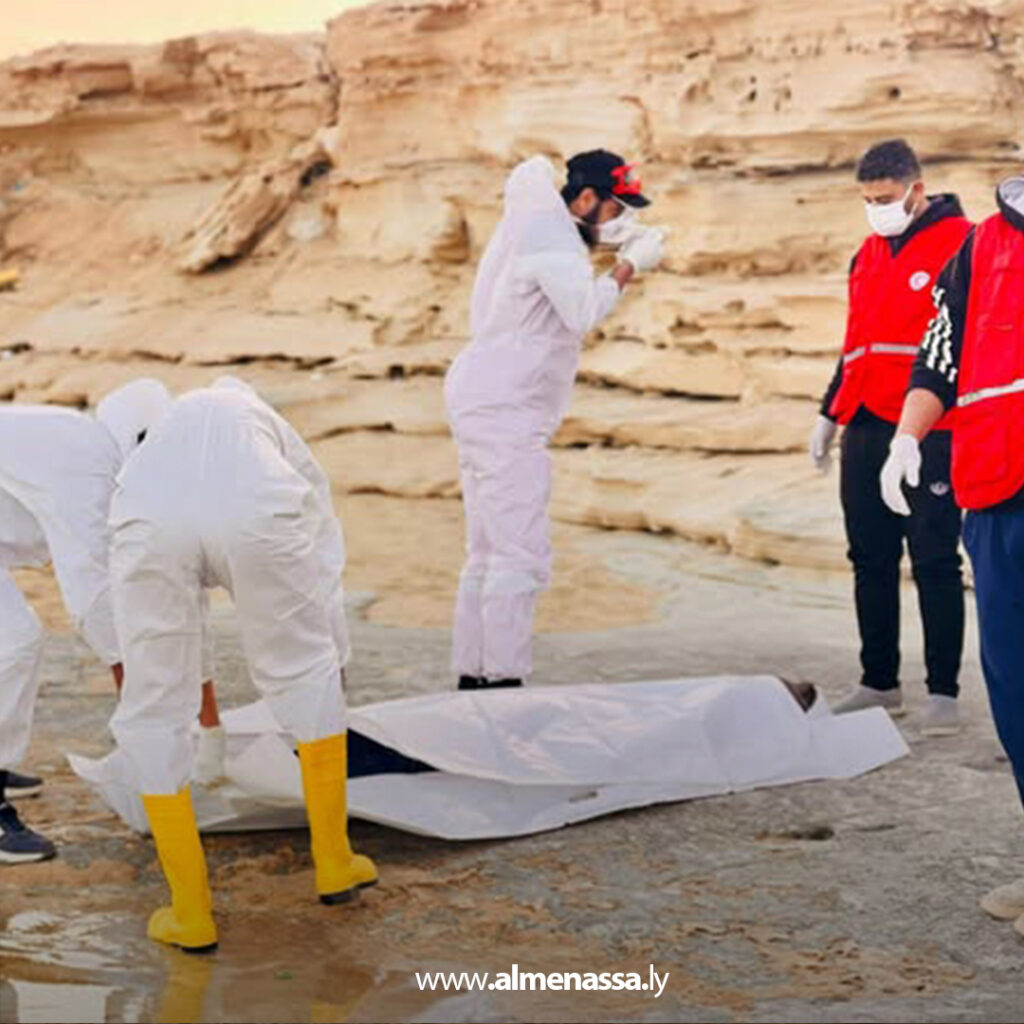 Extra .jpgر الهلال الأحمر ينتشل جثة مهاجر قبالة سواحل درنة