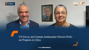 UN Envoy and German Ambassador Discuss Political Progress in Libya