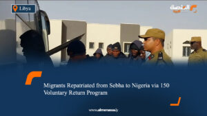 150 Migrants Repatriated from Sebha to Nigeria via Voluntary Return Program