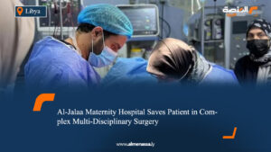 Al-Jalaa Maternity Hospital Saves Patient in Complex Multi-Disciplinary Surgery