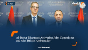 Al-Baour Discusses Activating Joint Committees and with British Ambassador