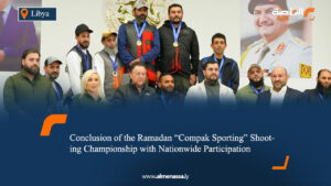 Conclusion of the Ramadan "Compak Sporting" Shooting Championship with Nationwide Participation