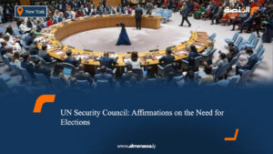 UN Security Council: Affirmations on the Need for Elections