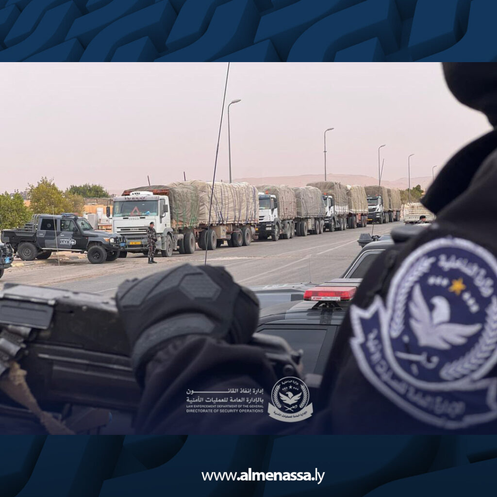 extra Recovered 1 انتشار أمني مكثّف لدوريات إنفاذ القانون في مزدة لمكافحة التهريب