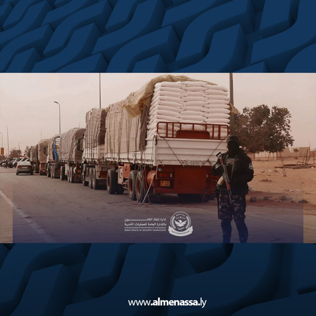 extra Recovered 1.jpg2 1 انتشار أمني مكثّف لدوريات إنفاذ القانون في مزدة لمكافحة التهريب