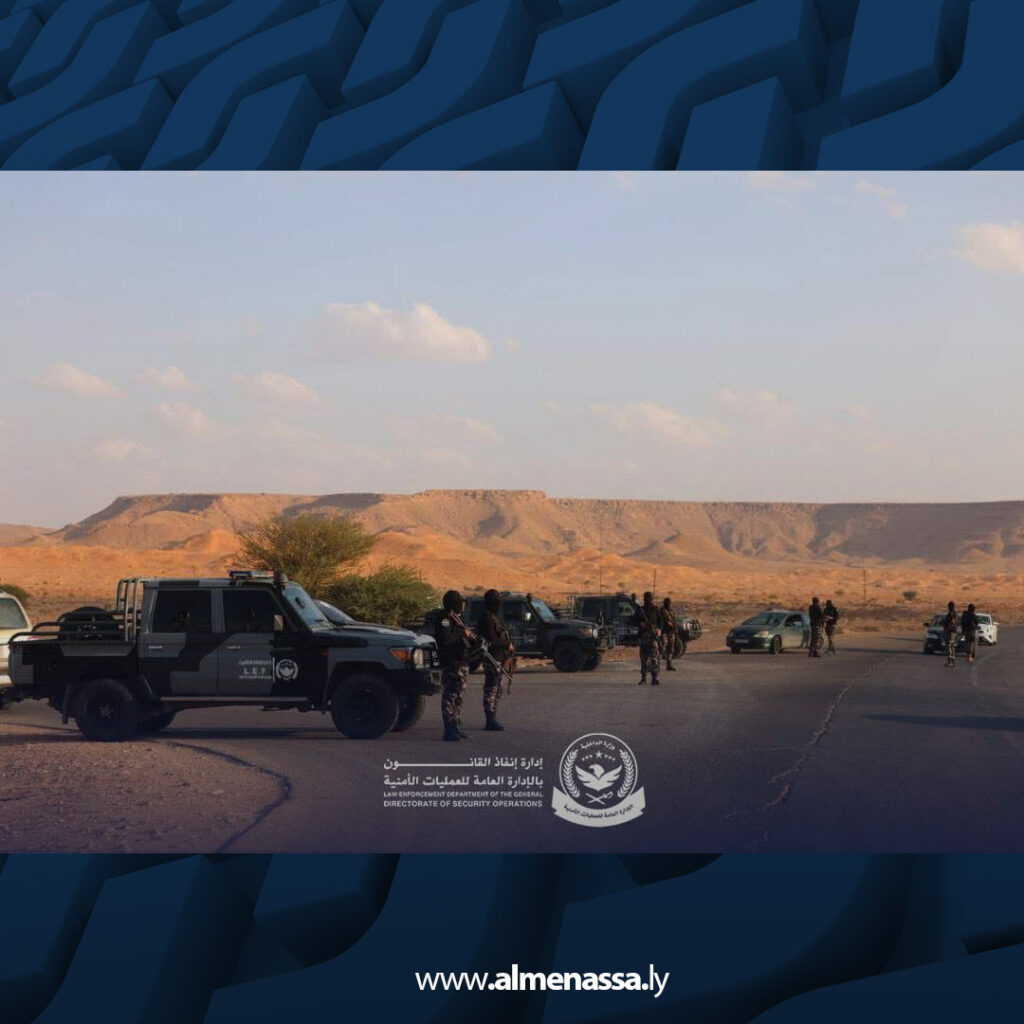 extra Recovered 1.jpg3 1 انتشار أمني مكثّف لدوريات إنفاذ القانون في مزدة لمكافحة التهريب