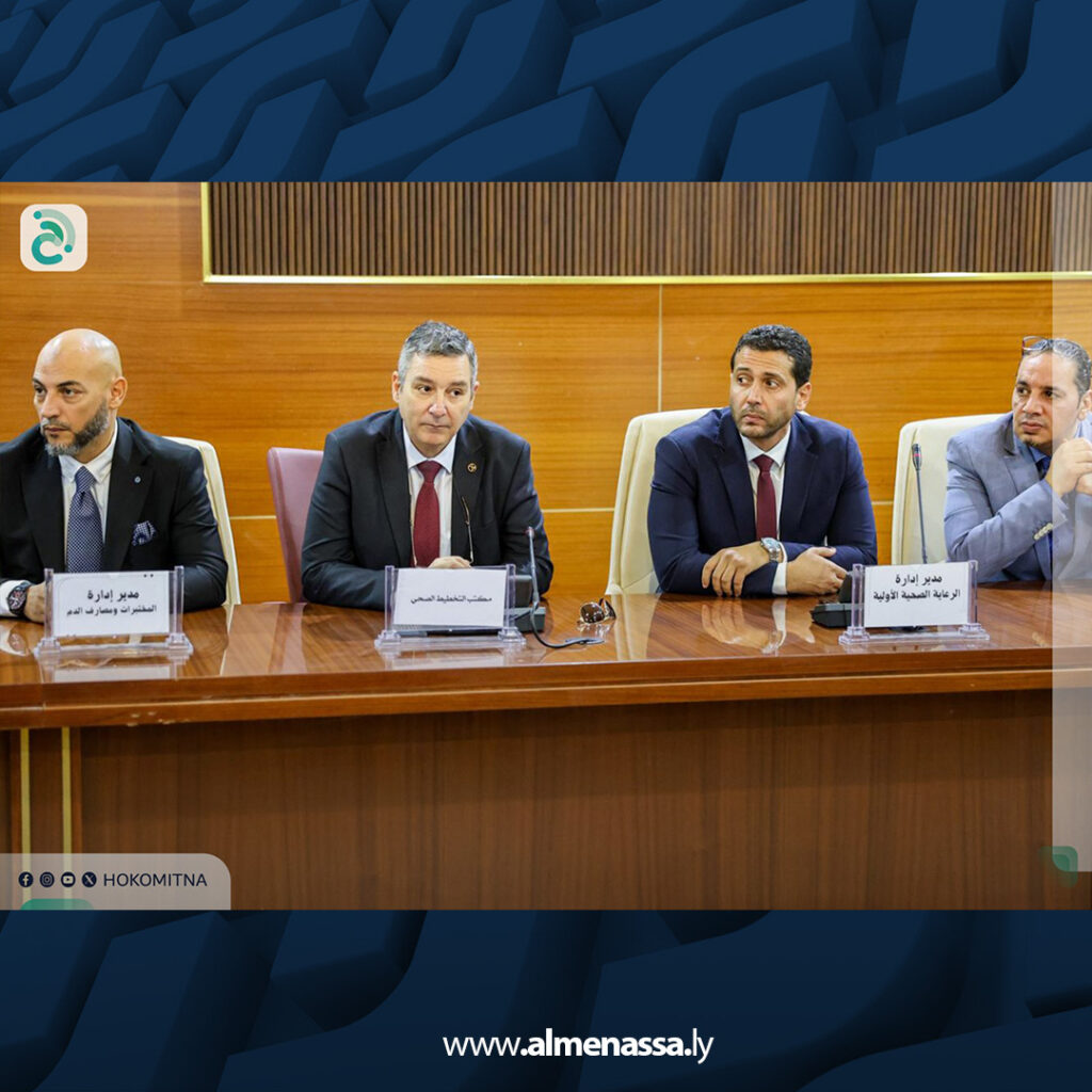 extra Recovered 11.jpg7 11 الغوج يتسلم مهامه وزيرا للصحة في حكومة الوحدة الوطنية ويعقد اجتماع مع مسؤولي الوزارة