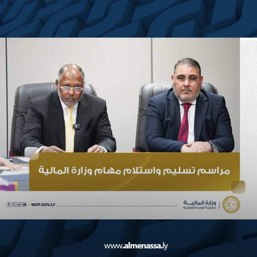 extra Recovered 15.jpg1 15 راشد أبوغفة يتسلم مهام وزارة المالية بحكومة الوحدة الوطنية خلفاً لخالد المبروك