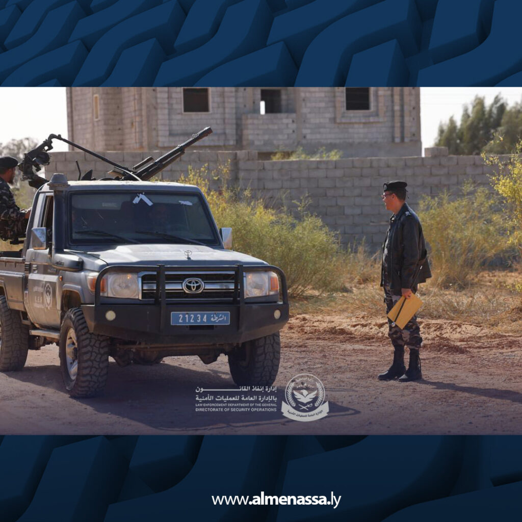 extra Recovered 15.jpg2 15