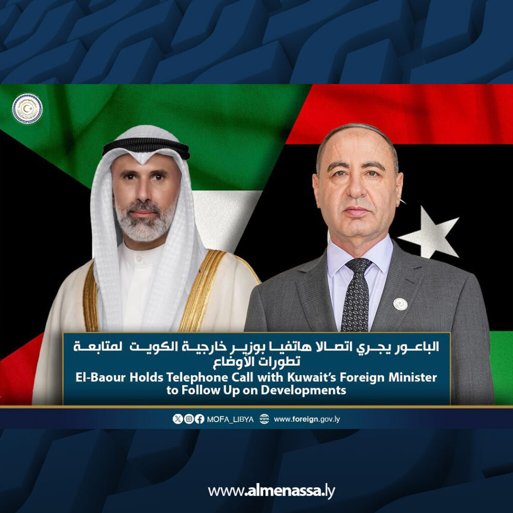 extra Recovered 16 الباعور يجري اتصالين هاتفيين لبحث تطورات الخليج ودعم استقرار المنطقة