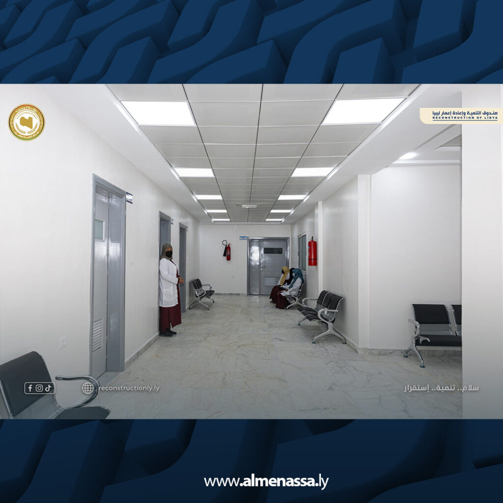 extra Recovered 16.jpg1 16 مدير عام صندوق التنمية يفتتح العيادات المجمعة النموذجية في سبها بعد استكمال صيانتها