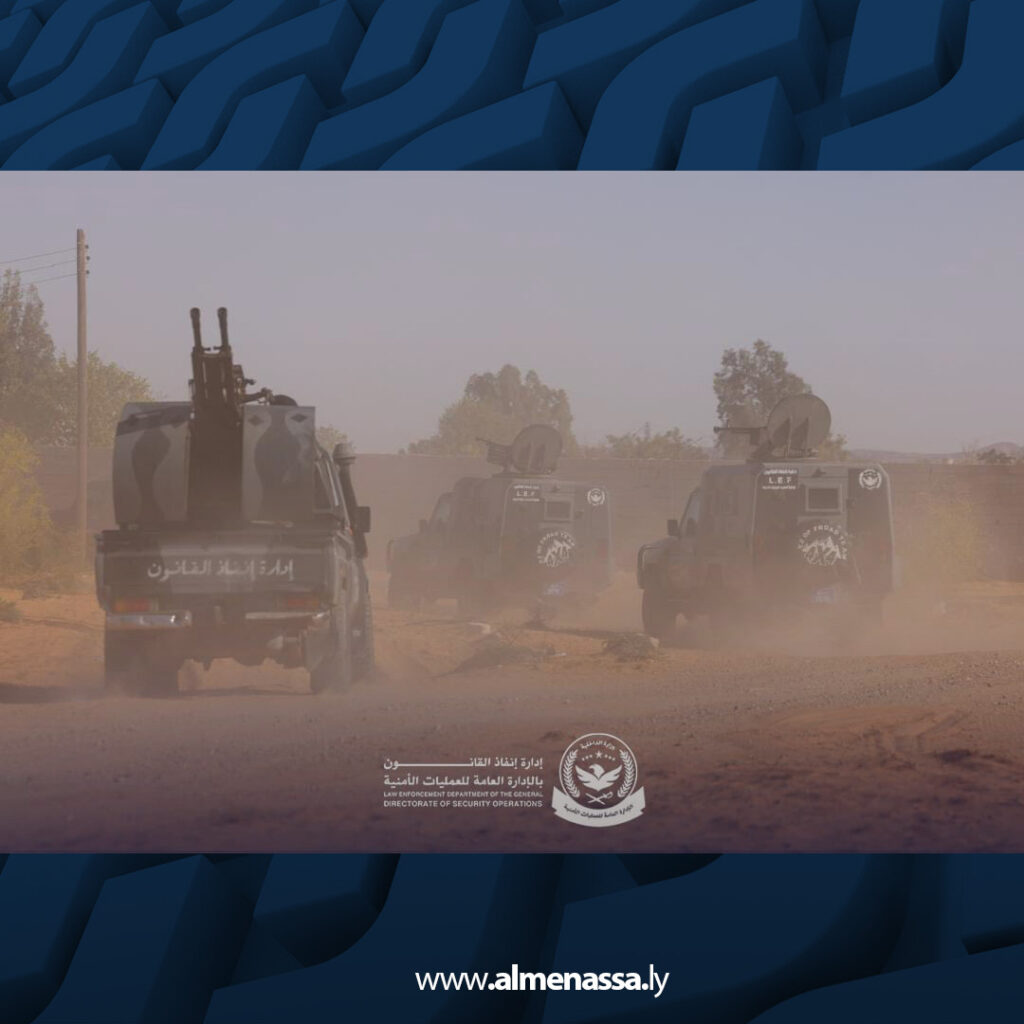 extra Recovered 16.jpg3 16