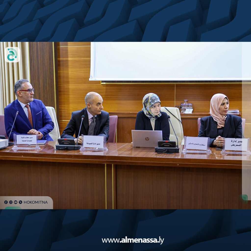 extra Recovered 16.jpg5 16 الغوج يتسلم مهامه وزيرا للصحة في حكومة الوحدة الوطنية ويعقد اجتماع مع مسؤولي الوزارة