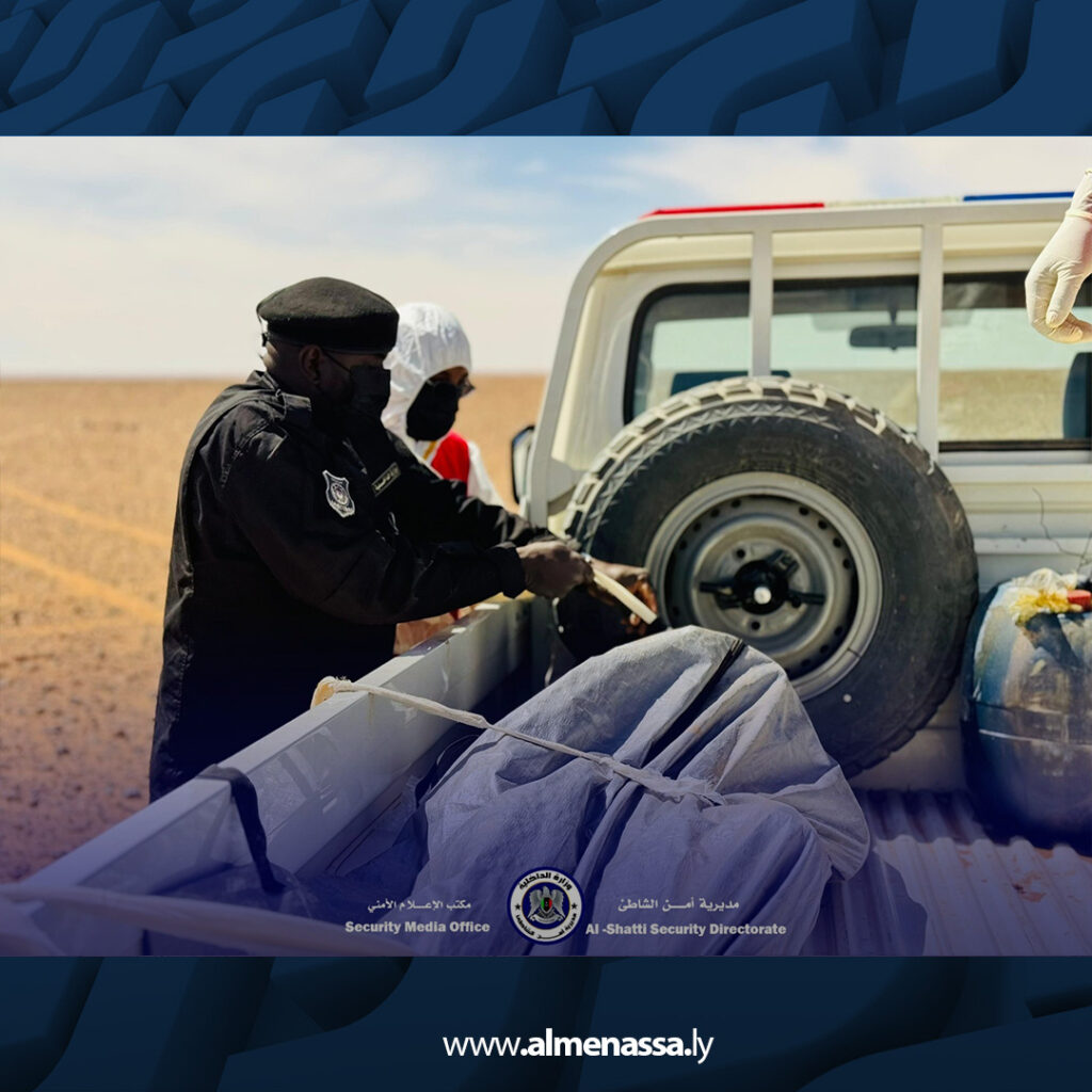 extra Recovered 16.jpg8 16 العثور على جثمان مجهول في الشاطئ.. وتحقيقات موسعة لكشف الملابسات