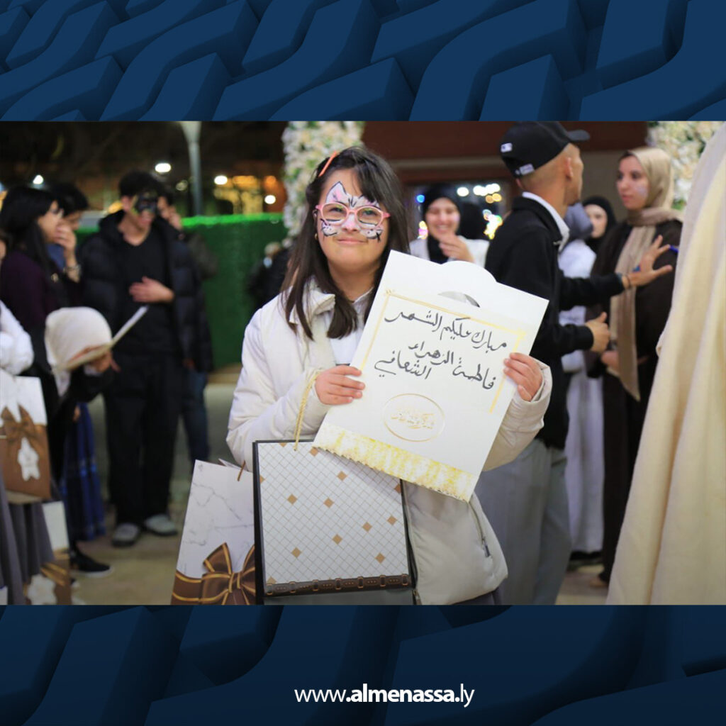 extra Recovered 18.jpg2 18 "إفطار العطاء" بالجامعة الليبية الدولية يحتفي بذوي الهمم والأولمبياد الخاص