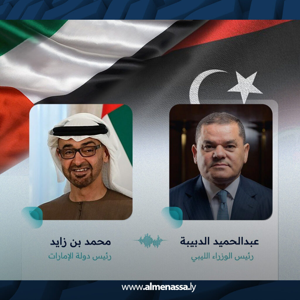 extra Recovered 19 اتصال هاتفي بين الدبيبة ومحمد بن زايد لبحث تطورات التصعيد الإقليمي والتأكيد على دعم استقرار المنطقة