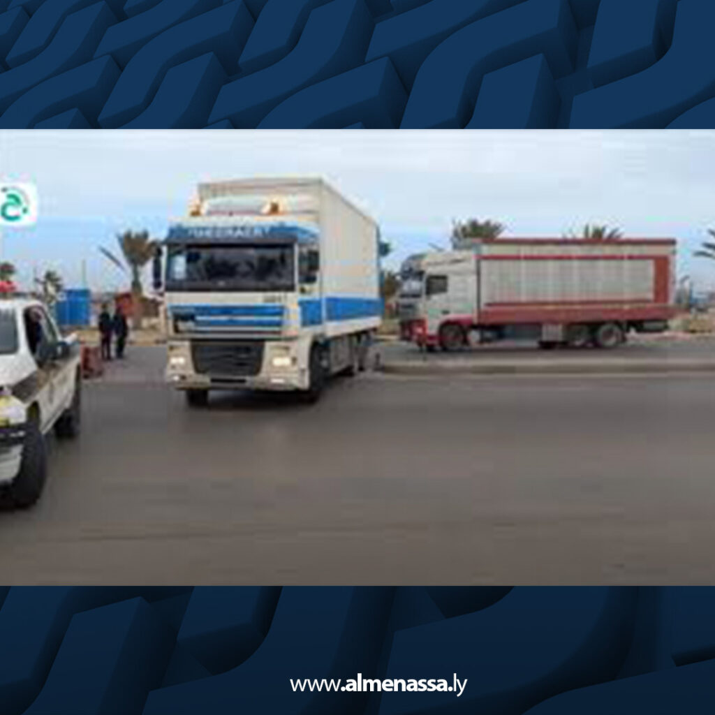 extra Recovered 2 وصول 592 مليون دينار إلى المركزي في طرابلس.. خطوة لدعم السيولة وتخفيف الضغط على المصارف