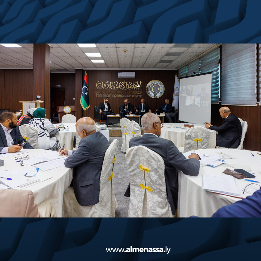 extra Recovered 2.jpg9 2 المجلس الأعلى للدولة ينظم جلسة حوارية حول الاستقرار المالي والنقدي في طرابلس