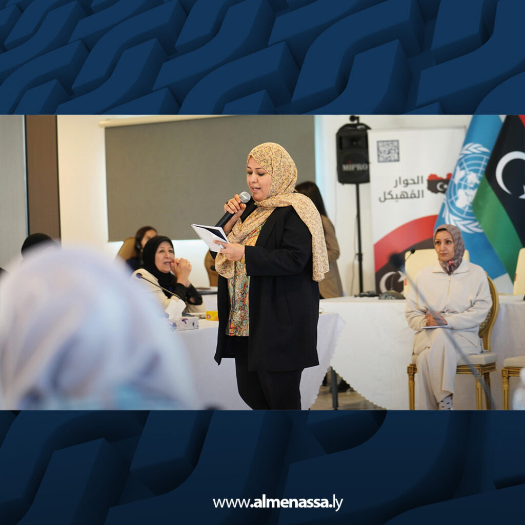 extra Recovered 21.jpg2 21 البعثة الأممية تؤكد دور النساء الليبيات في الحوار المُهيكل