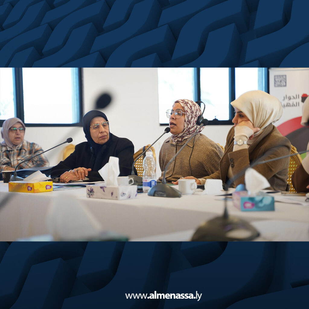 extra Recovered 24 البعثة الأممية تؤكد دور النساء الليبيات في الحوار المُهيكل