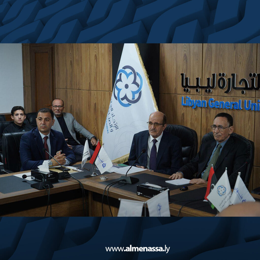 extra Recovered 3.jpg7 3 إطلاق المنظومة الرقمية الموحدة للغرف التجارية وتعميم العمل بها على مستوى ليبيا