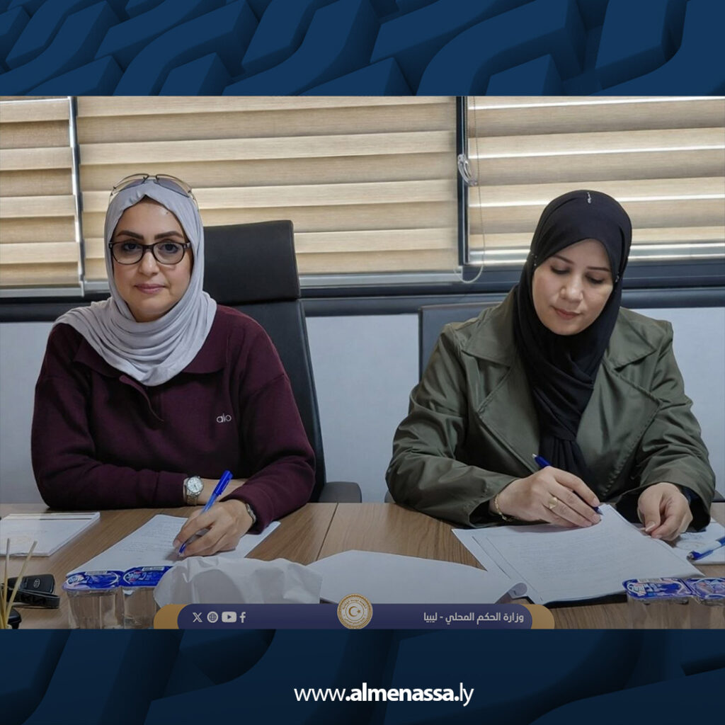 extra Recovered 32.jpg1 32 مكتب تمكين المرأة بوزارة الحكم المحلي يبحث خطة عمله للعام الجاري 2026