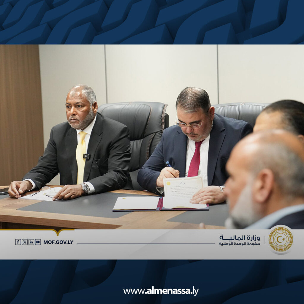 extra Recovered 35.jpg3 35 راشد أبوغفة يتسلم مهام وزارة المالية بحكومة الوحدة الوطنية خلفاً لخالد المبروك