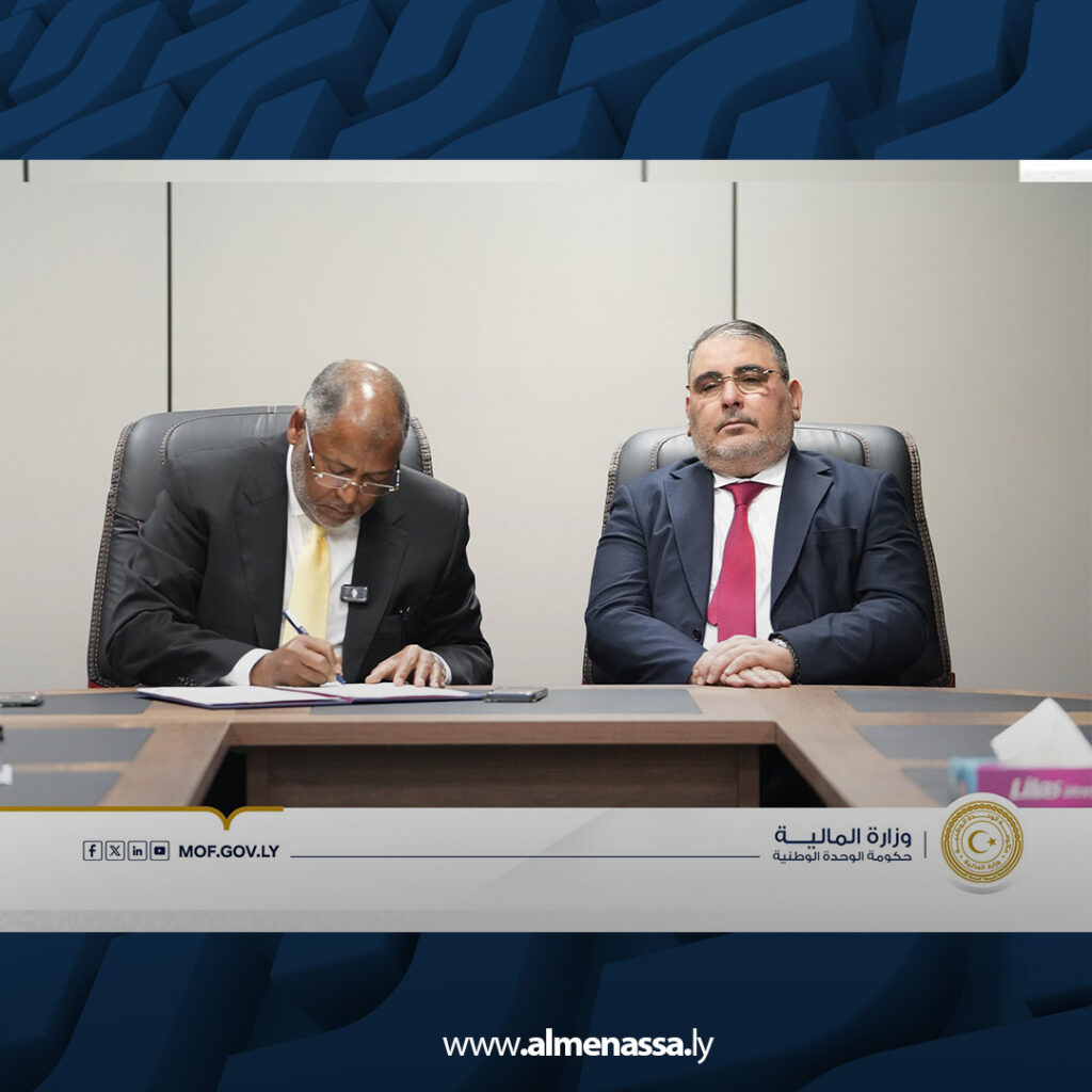 extra Recovered 37.jpg2 37 راشد أبوغفة يتسلم مهام وزارة المالية بحكومة الوحدة الوطنية خلفاً لخالد المبروك