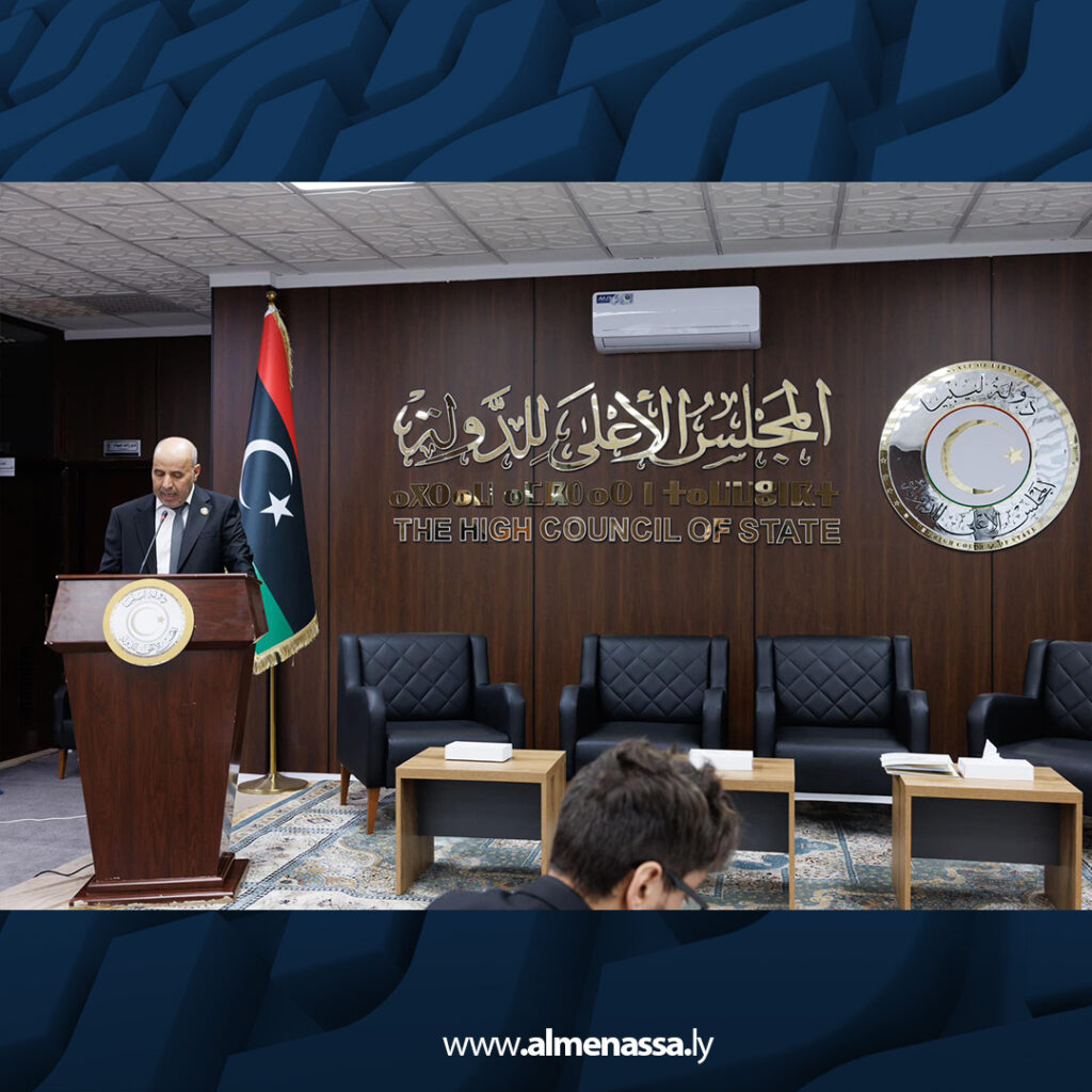 extra Recovered 4.jpg7 4 المجلس الأعلى للدولة ينظم جلسة حوارية حول الاستقرار المالي والنقدي في طرابلس