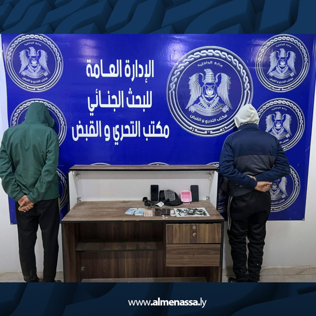 extra Recovered 43.jpg3 43 جهاز البحث الجنائي يضبط متهما بترويج المخدرات في الأبرق بعد عملية أمنية محكمة