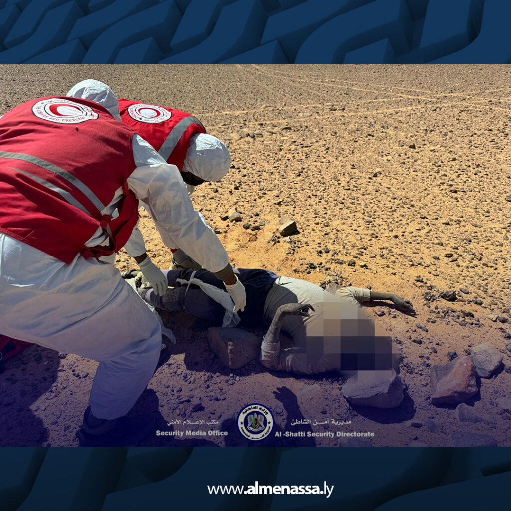 extra Recovered 44.jpg4 44 العثور على جثمان مجهول في الشاطئ.. وتحقيقات موسعة لكشف الملابسات