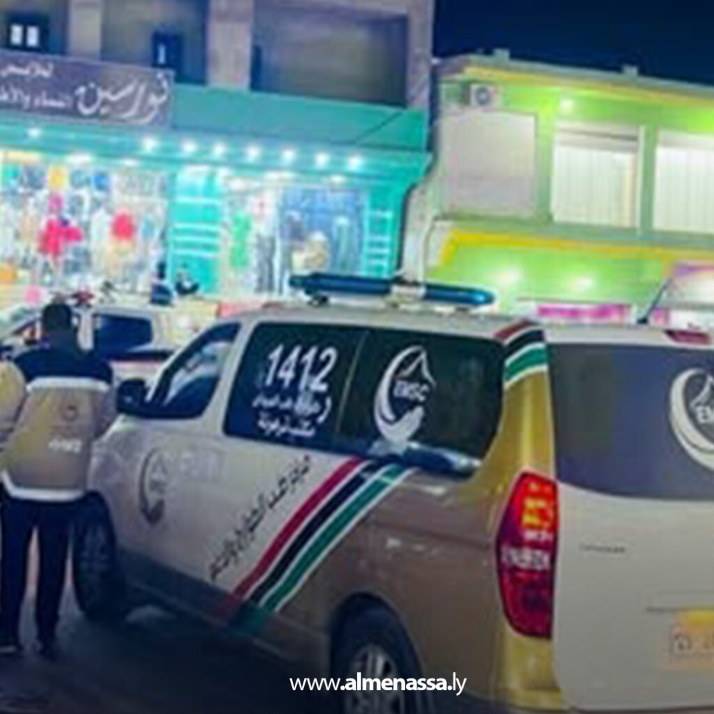 extra Recovered 45 مركز طب الطوارئ والدعم يفعّل تمركزًا إسعافيًا بشارع الصالات في ترهونة لتعزيز سرعة الاستجابة