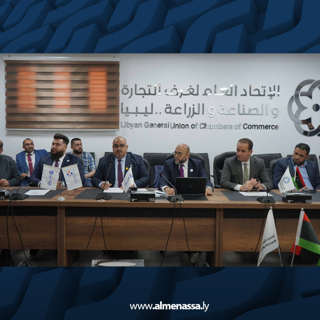 extra Recovered 5.jpg5 5 إطلاق المنظومة الرقمية الموحدة للغرف التجارية وتعميم العمل بها على مستوى ليبيا