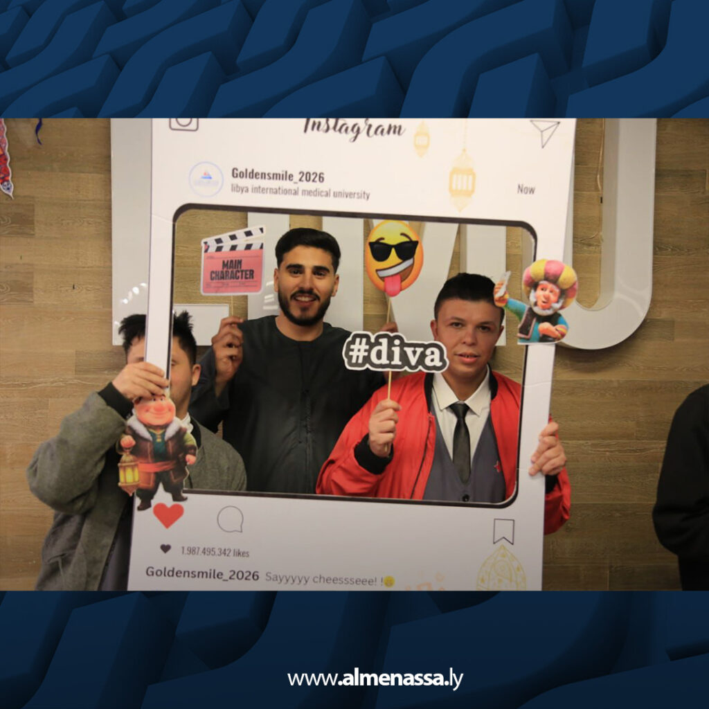 extra Recovered 5.jpg7 5 "إفطار العطاء" بالجامعة الليبية الدولية يحتفي بذوي الهمم والأولمبياد الخاص